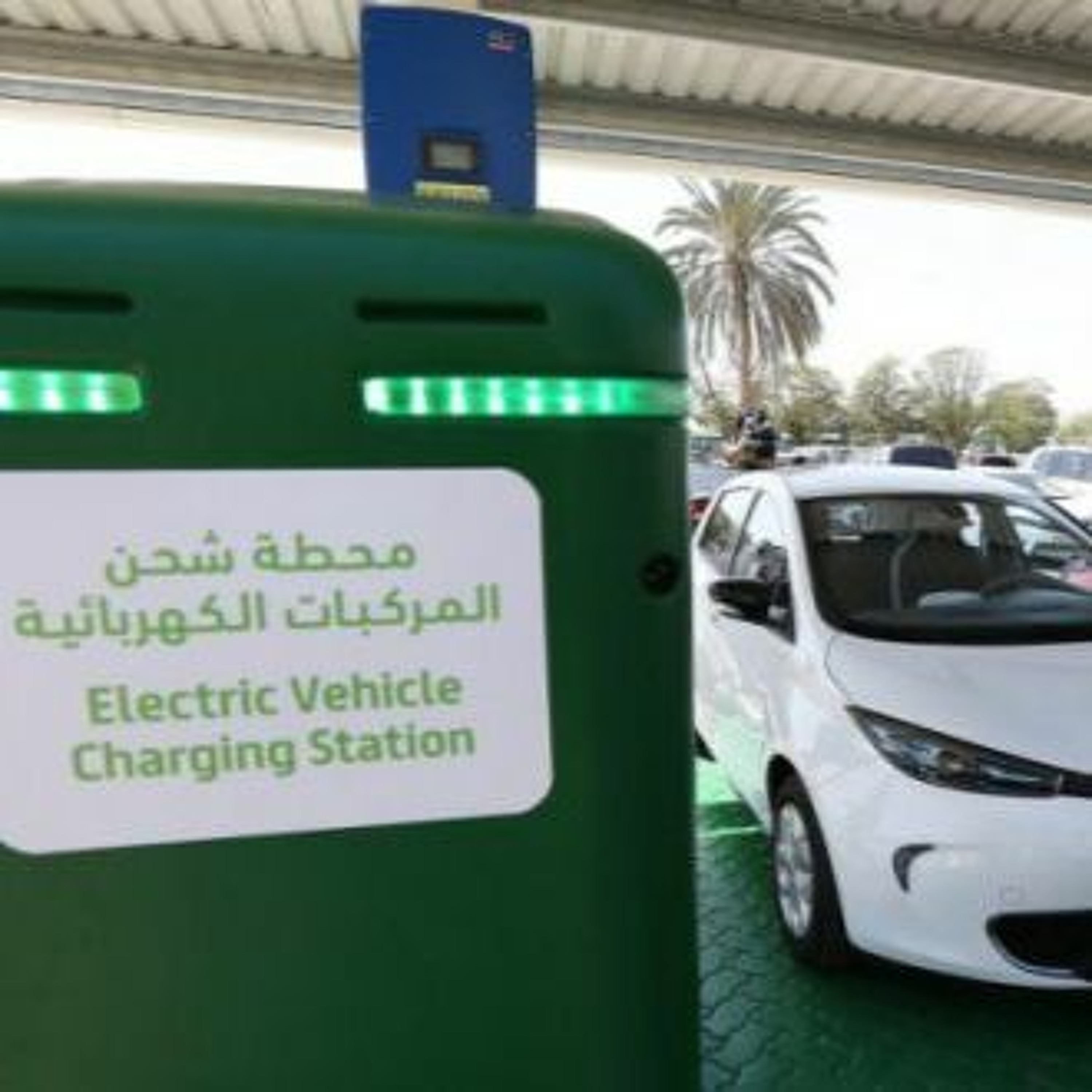 481- Hail A Green Ride in Sharjah with Electric Vehicles (10.09.20) episode artwork