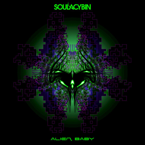 Alien, Baby