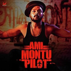 Bera Jaal || Montu Pilot || Cover || Ayan Biswas