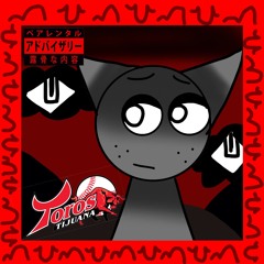 FÍOR 👻 [FULL CD]