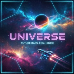 宇宙 (Universe)