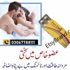 Everlong Tablet Available In Jacobabad 03047799111