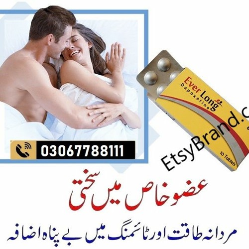 Everlong Tablet Available In Gilgit 03047799111