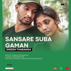 Sansare Suba Gaman - Dinesh Tharanga | Remix | Earphones Music