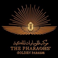 انشودة ازيس | Oud cover