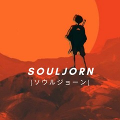 Souljorn