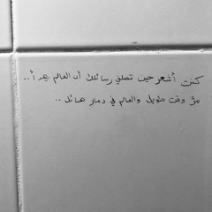 ماهي هاليله وبس