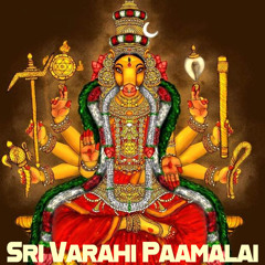 Sri Varahi Varnippu