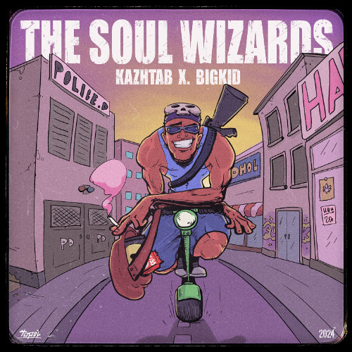Ride 4 Me [Prod.KazhTab]