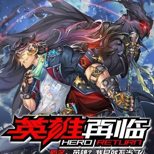 Read The Hero Returns