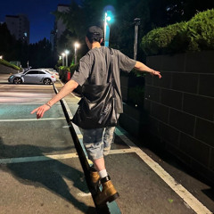 please stop screaming (edit audio)