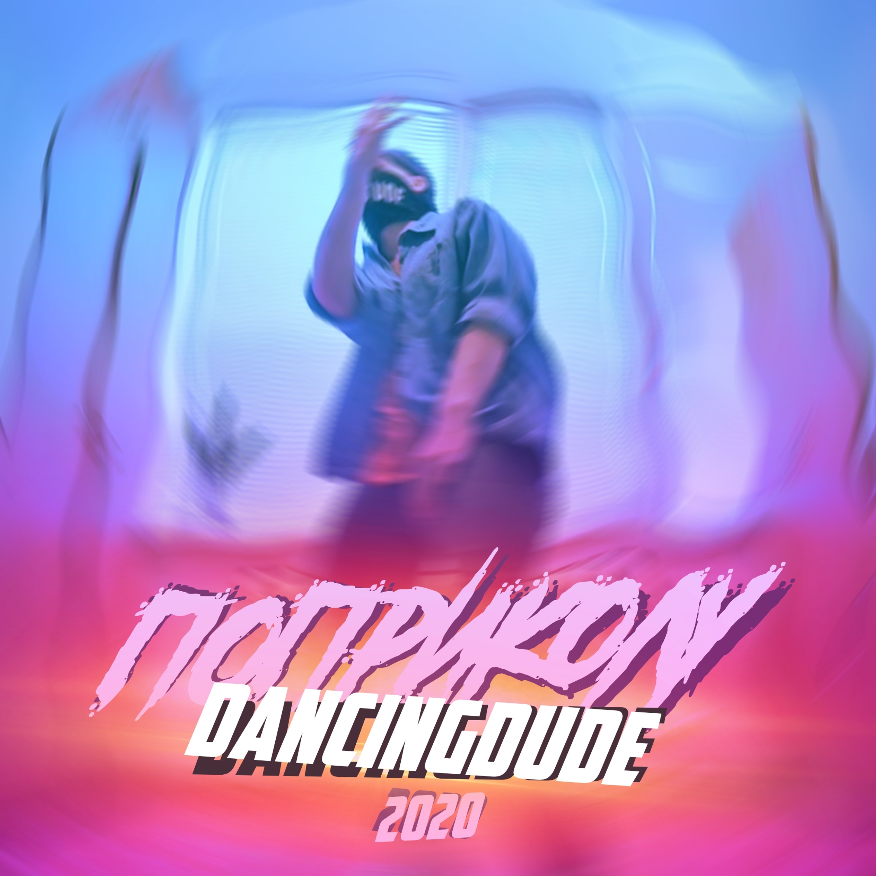 DANCINGDUDE - ПОПРИКОЛУ episode artwork