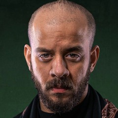 ايدك بديه - محمد بوجبارة