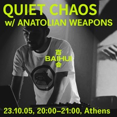 QUIET CHAOS w / Anatolian Weapons at 百会 Baihui - 05/10/2023