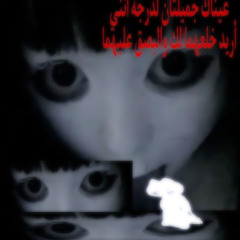 i wish ___ was here