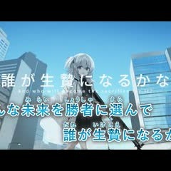 【カラオケ】 snooze 【off vocal】