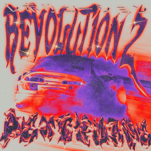 FIST ON YO FACE /w OAKTREEHILL