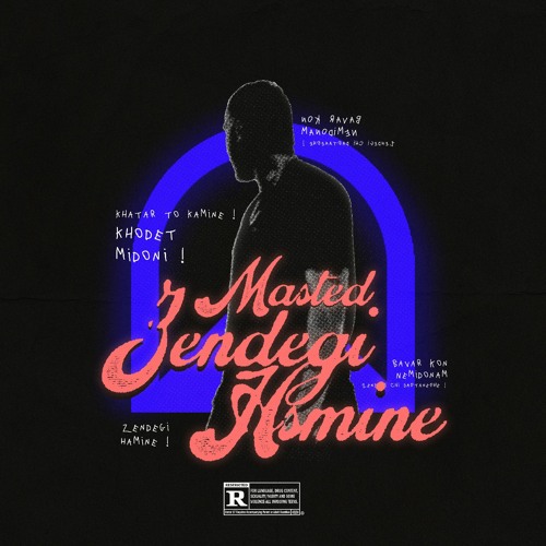 Masted-Zendegi hamine (Prod.Dani)