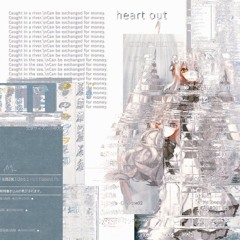 high and free +prod heartless