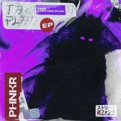 PHNKR - STEP BACK