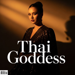 Thai Goddess (หวานมาก)
