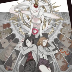 Caligula - Cosmo×Queen (TRMX) EXTENDED