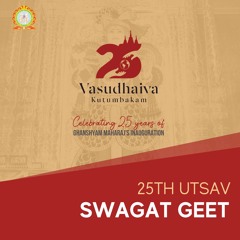 25th Utsav Swagat Geet