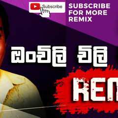 140 Onchili Chili Chili - HR Jothipala - 68 Baila Dance Mix- DJ Dasun Remix 140bpm