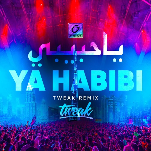 Tweak x Mohamed Ramadan x Gims - Ya Habibi (Tweak Remix) - تويك محمد رمضان جيمس يا حبيبي ريمكس