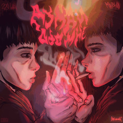 думай обо мне (ft. 220watt)