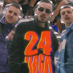 PG x DRINK x MARSO - 24 CHASA