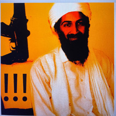Местный дилер - !!! BIN LADEN !!! (prodtryno999)