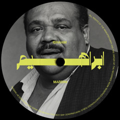 Ibrahim