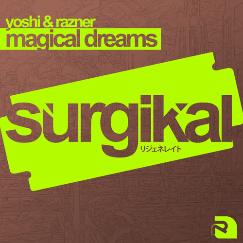 Magical Dreams (Extended Mix)