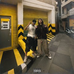 URUBOY & PANEA INACTIVITIES - STEP UP IN THIS B (PROD PANEA)