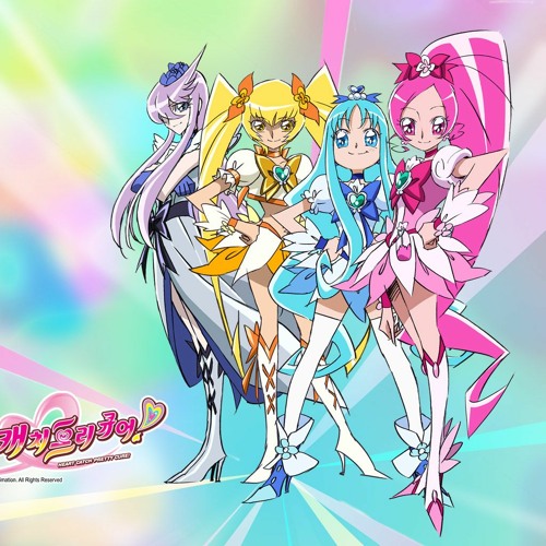 Stream Heartcatch Precure Relaxing Healing Soundtrack - The Legend of Pretty  Cure by ❤🎸🎻Nakime The Biwa Player 2023-2024 UTTP🎸🎻❤