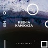 Black Wave 054: Ksenia Kamikaza DJ mix artwork - Electronic music tracklist cover image