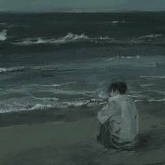 Không Yêu Xin Đừng Nói - UMIE (Prod. ToneRx)