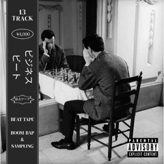 (FREE) WESTSIDE GUNN X ROC MARCIANO TYPE BEAT "BUSHIDO"