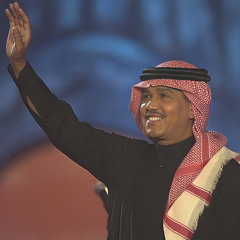 تبغاني أحبك للعذاب ولا أحبك .