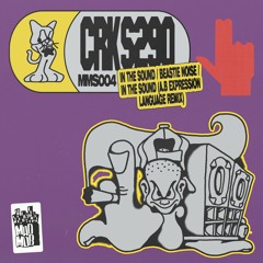 In The Sound (A.B. Expression Language Remix)