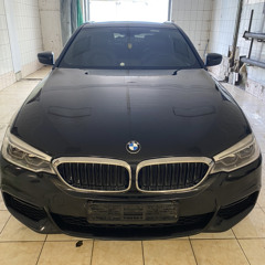 in my mind (hoodtrap remix by. MOULS)