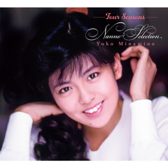 Stream Yoko Minamino music | Listen to songs, albums, playlists