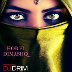 87th Remix - DJ DRIM - HOB