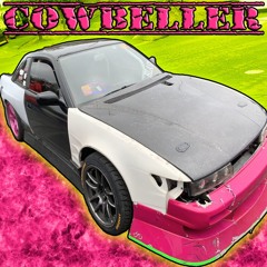 cowbeller