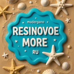 Rezinovoe more (v9) RU