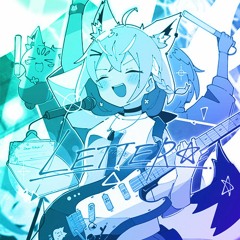 Shirakami Fubuki - Letter☆彡 (Psycodelik Remix)