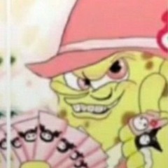 сучка сосёт достала урал гайсин ремикс