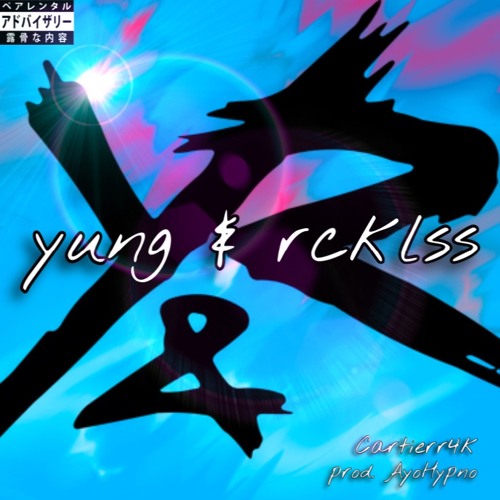 yung & rcklss (mixed by: @steezepa) (prod. AyoHypno)