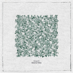 Michael FK - Shinrin-Yoku